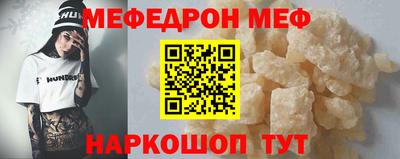 mix Кингисепп