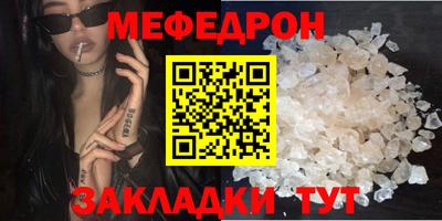 mix Кингисепп