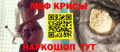 кокаин VHQ Кинель