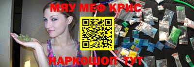 кокаин VHQ Кинель