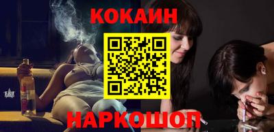 таблы Кимры