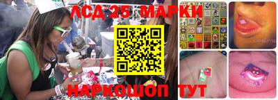 таблы Кимры