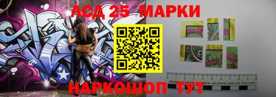 кокаин VHQ Кинель