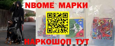 mix Кингисепп