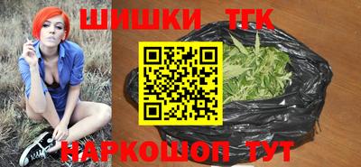 таблы Кимры