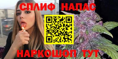 таблы Кимры