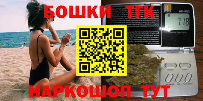 кокаин VHQ Кинель