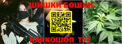 кокаин VHQ Кинель