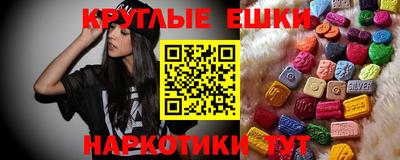mix Кингисепп
