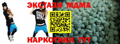 mix Кингисепп