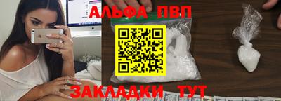 mix Кингисепп