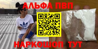 mix Кингисепп