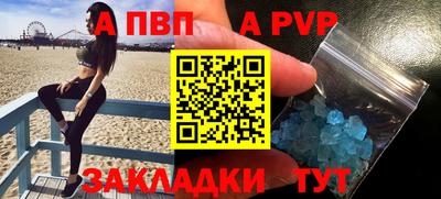 mix Кингисепп