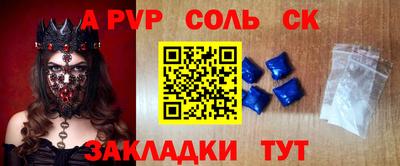 mix Кингисепп