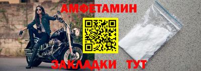 mix Кингисепп