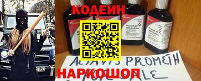 таблы Кимры