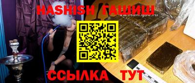 mix Кингисепп