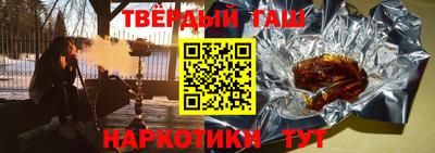 mix Кингисепп