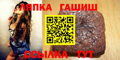 таблы Кимры
