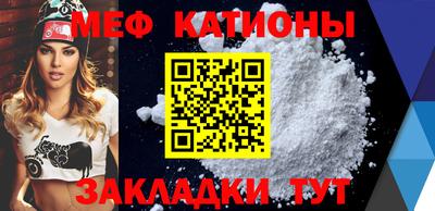 таблы Кимры