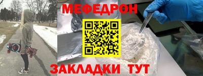 mix Кингисепп