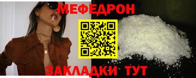 mix Кингисепп