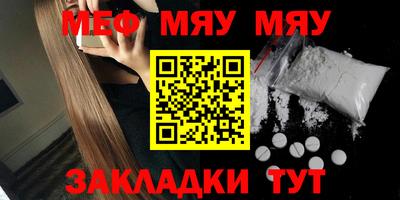mix Кингисепп