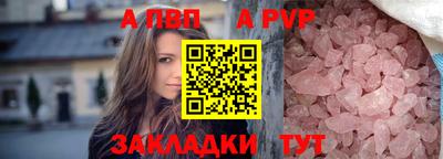 mix Кингисепп