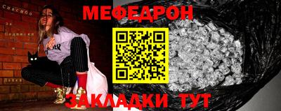mix Кингисепп