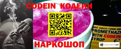 кокаин VHQ Кинель